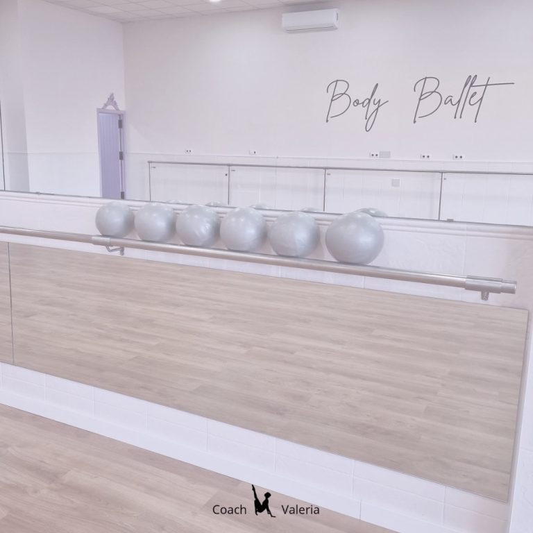 Barre Jerez, Estudio Body Ballet Jerez, detalle interior.